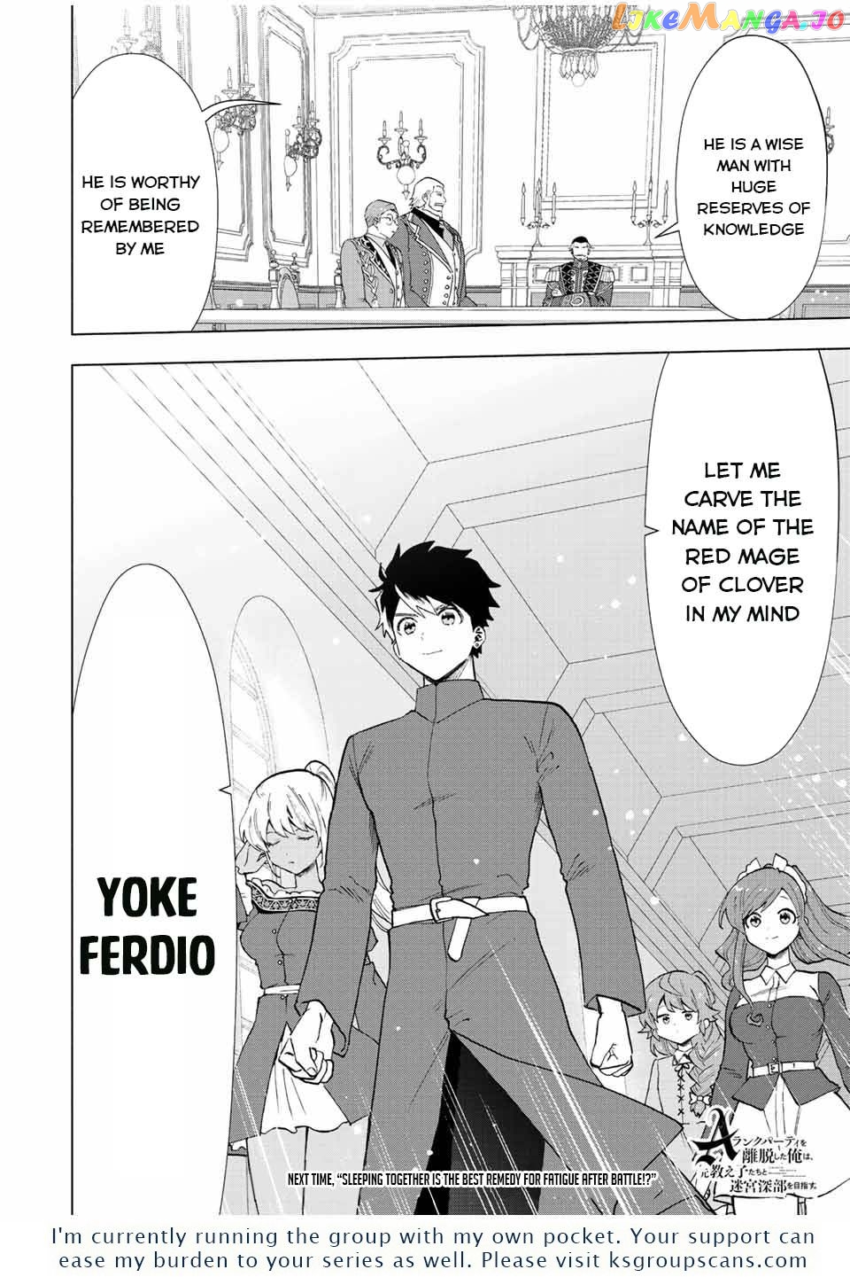 A Rank Party Wo Ridatsu Shita Ore Wa, Moto Oshiego Tachi To Meikyuu Shinbu Wo Mezasu chapter 33 - page 12