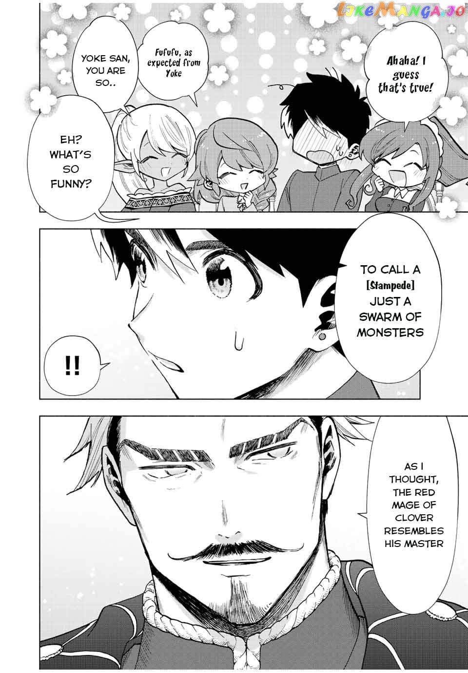 A Rank Party Wo Ridatsu Shita Ore Wa, Moto Oshiego Tachi To Meikyuu Shinbu Wo Mezasu chapter 33 - page 8