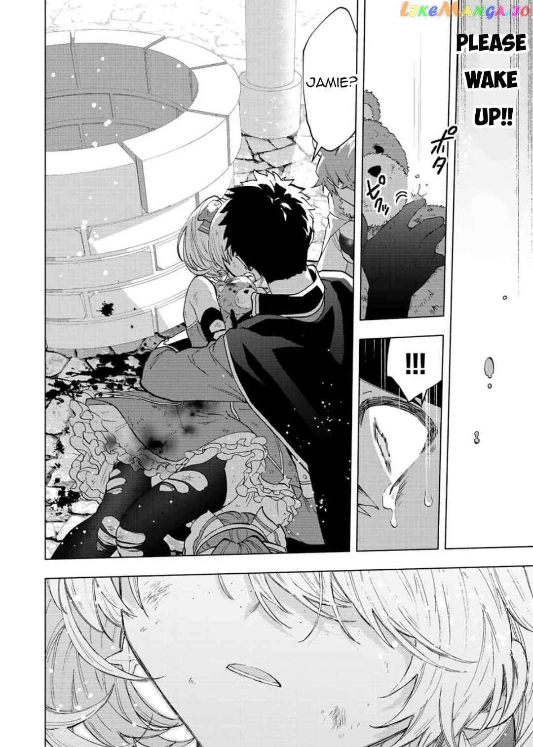 A Rank Party Wo Ridatsu Shita Ore Wa, Moto Oshiego Tachi To Meikyuu Shinbu Wo Mezasu chapter 76 - page 13