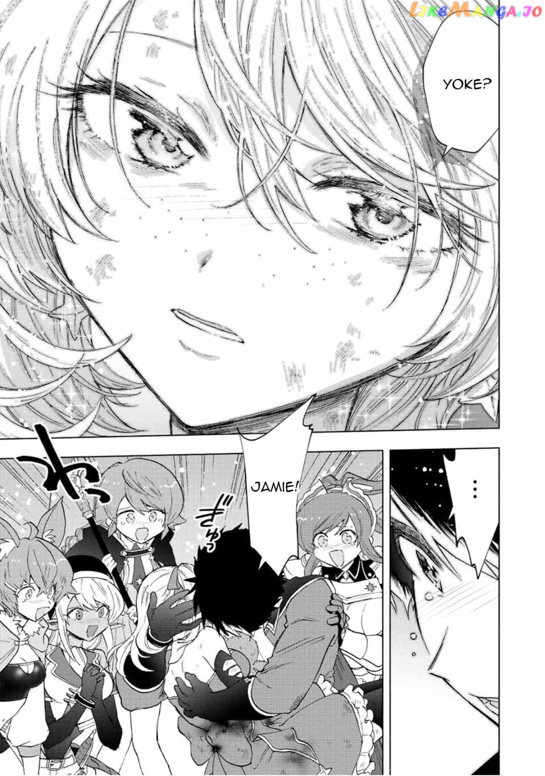 A Rank Party Wo Ridatsu Shita Ore Wa, Moto Oshiego Tachi To Meikyuu Shinbu Wo Mezasu chapter 76 - page 14