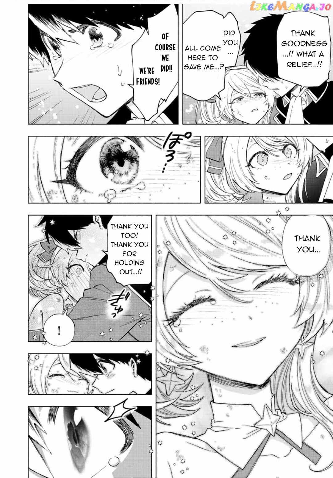 A Rank Party Wo Ridatsu Shita Ore Wa, Moto Oshiego Tachi To Meikyuu Shinbu Wo Mezasu chapter 76 - page 15