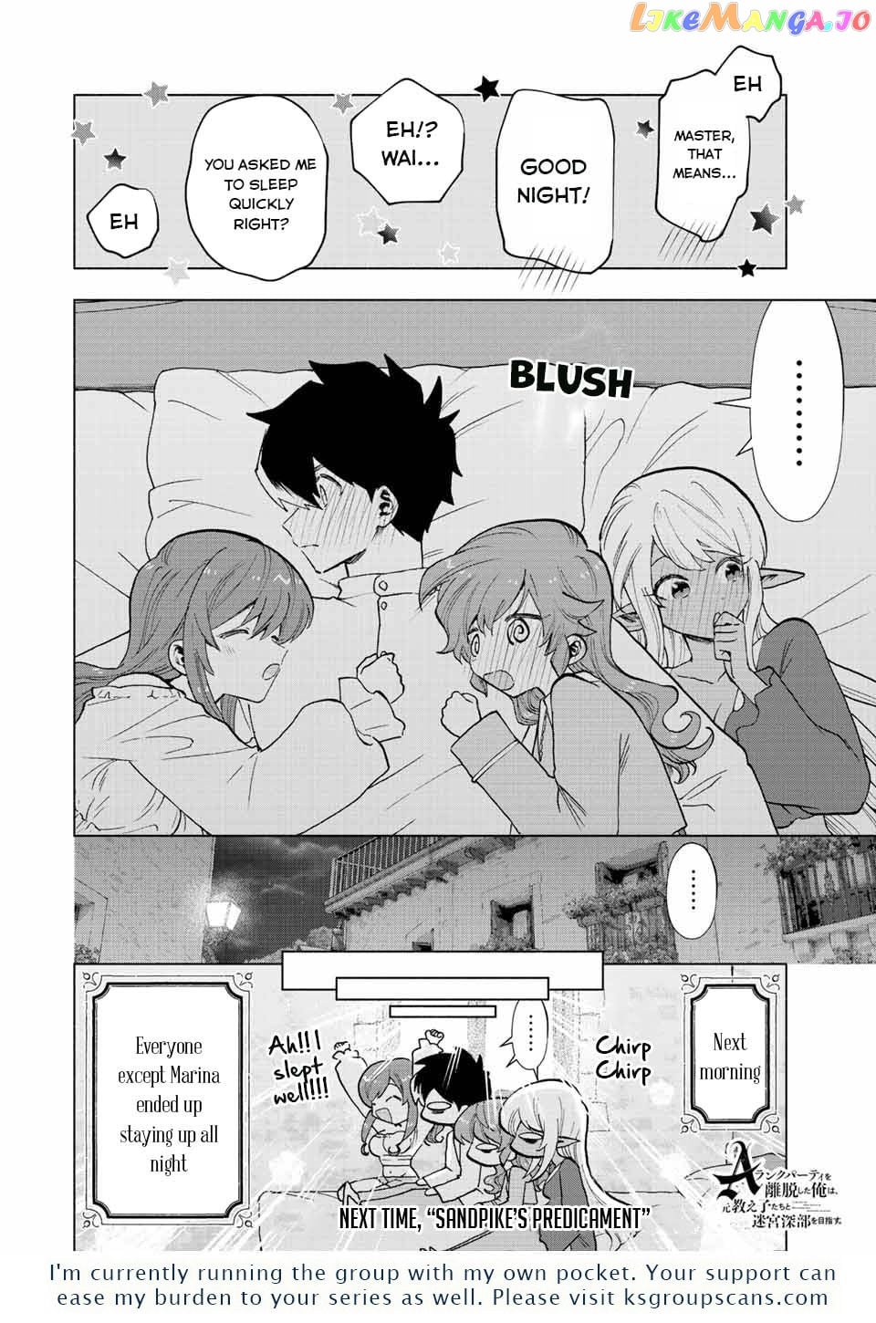 A Rank Party Wo Ridatsu Shita Ore Wa, Moto Oshiego Tachi To Meikyuu Shinbu Wo Mezasu chapter 34 - page 12