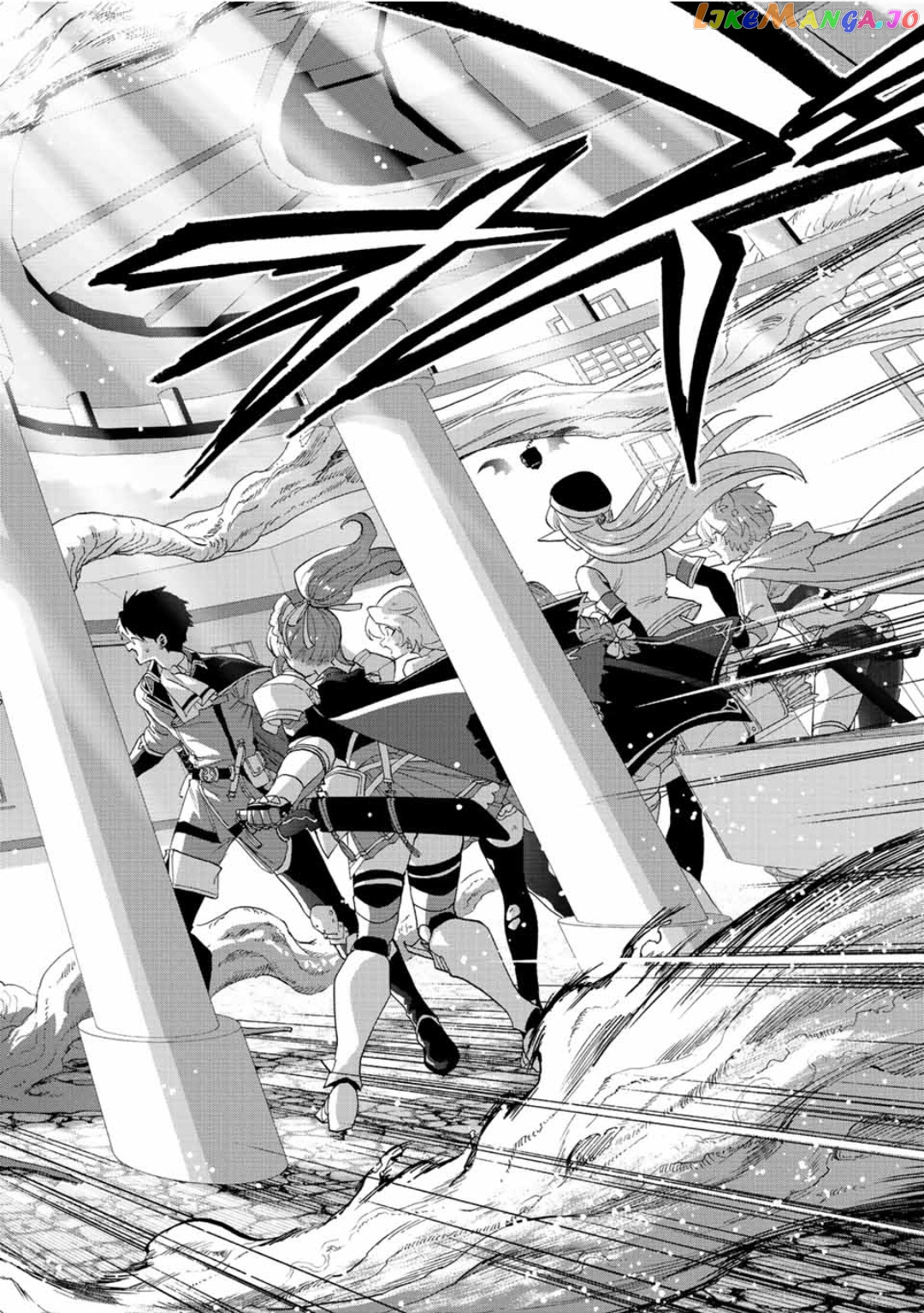 A Rank Party Wo Ridatsu Shita Ore Wa, Moto Oshiego Tachi To Meikyuu Shinbu Wo Mezasu chapter 77 - page 11
