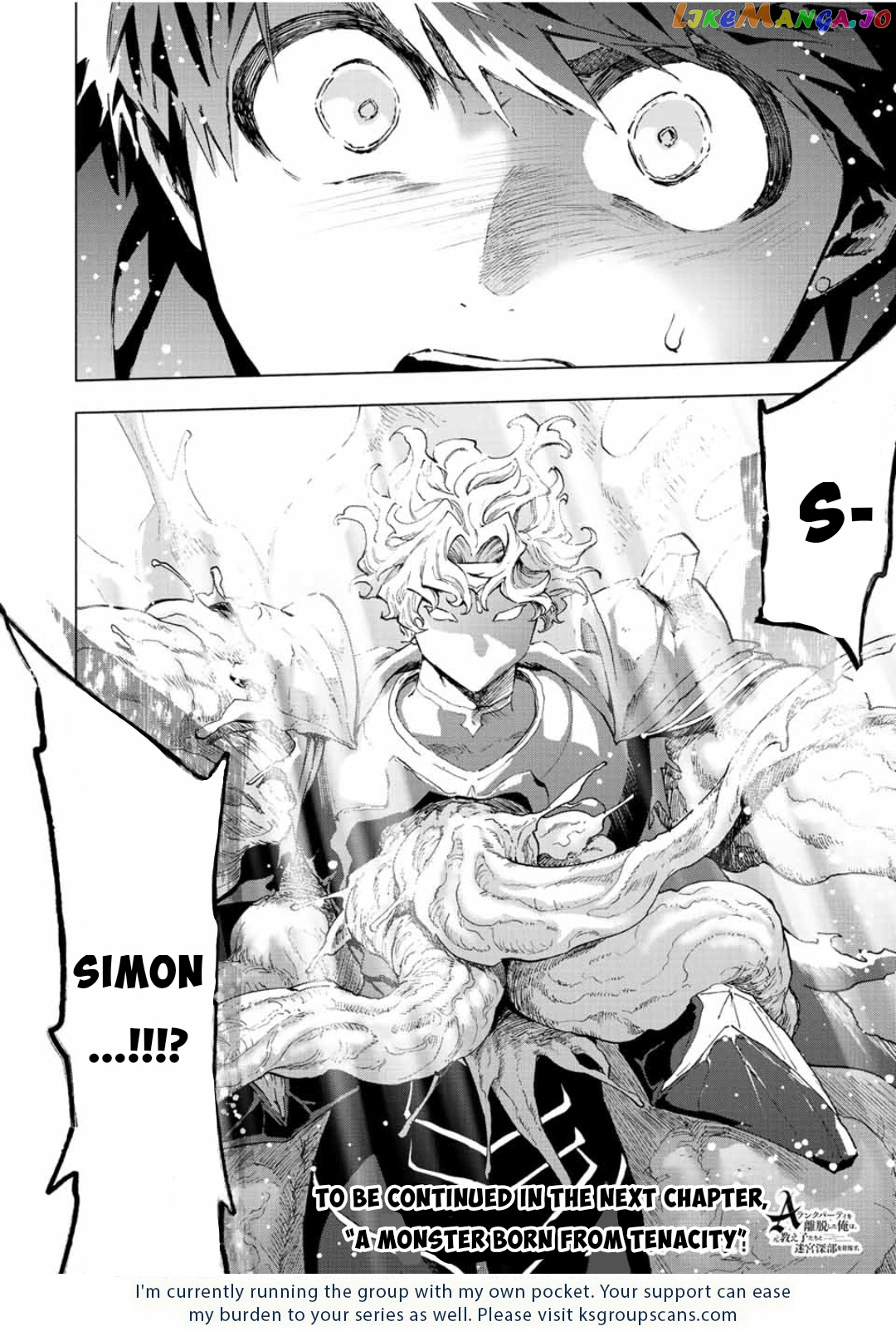 A Rank Party Wo Ridatsu Shita Ore Wa, Moto Oshiego Tachi To Meikyuu Shinbu Wo Mezasu chapter 77 - page 13