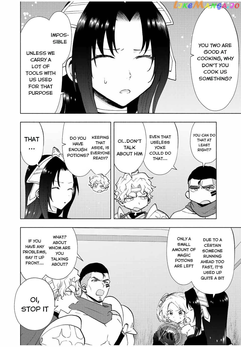 A Rank Party Wo Ridatsu Shita Ore Wa, Moto Oshiego Tachi To Meikyuu Shinbu Wo Mezasu chapter 35 - page 2