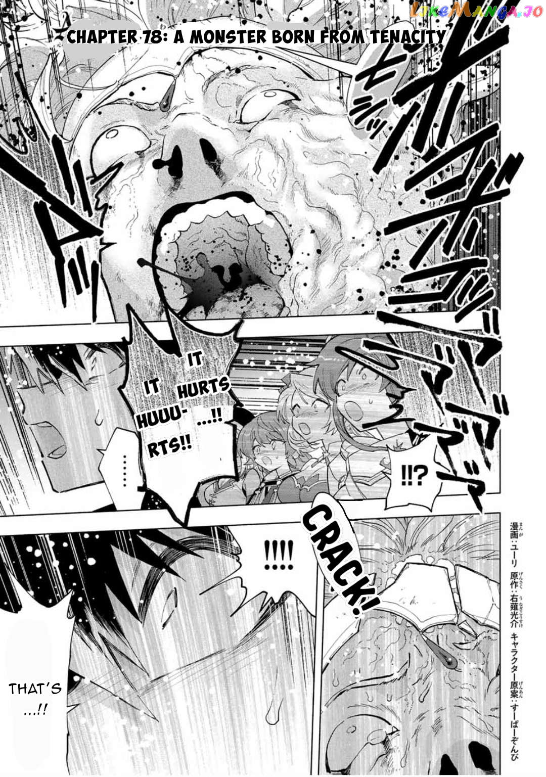 A Rank Party Wo Ridatsu Shita Ore Wa, Moto Oshiego Tachi To Meikyuu Shinbu Wo Mezasu chapter 78 - page 2