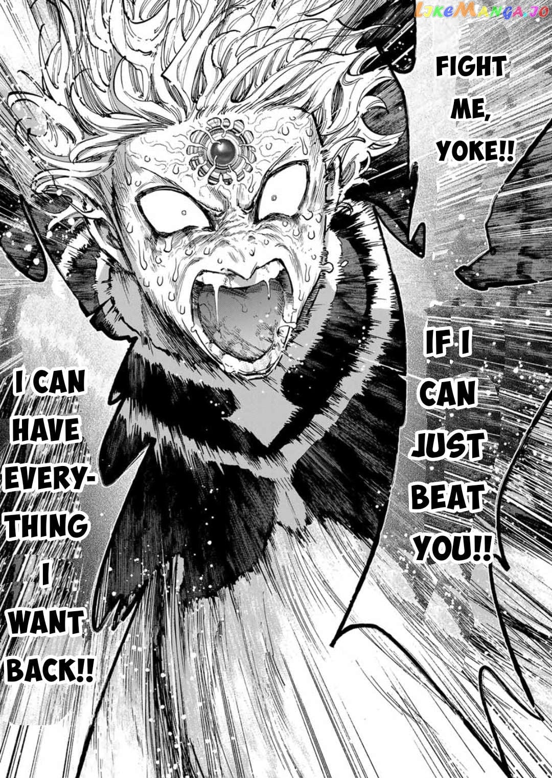 A Rank Party Wo Ridatsu Shita Ore Wa, Moto Oshiego Tachi To Meikyuu Shinbu Wo Mezasu chapter 78 - page 12