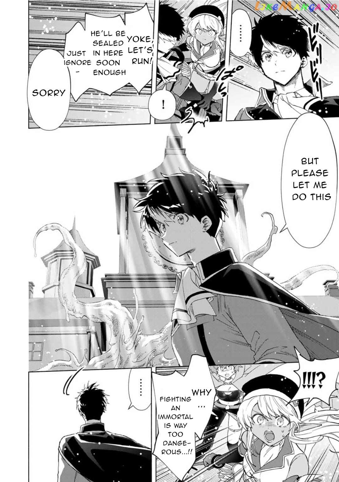 A Rank Party Wo Ridatsu Shita Ore Wa, Moto Oshiego Tachi To Meikyuu Shinbu Wo Mezasu chapter 78 - page 13