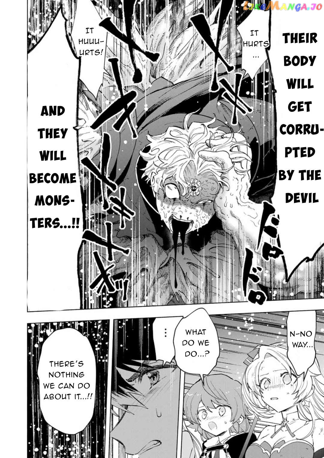 A Rank Party Wo Ridatsu Shita Ore Wa, Moto Oshiego Tachi To Meikyuu Shinbu Wo Mezasu chapter 78 - page 5