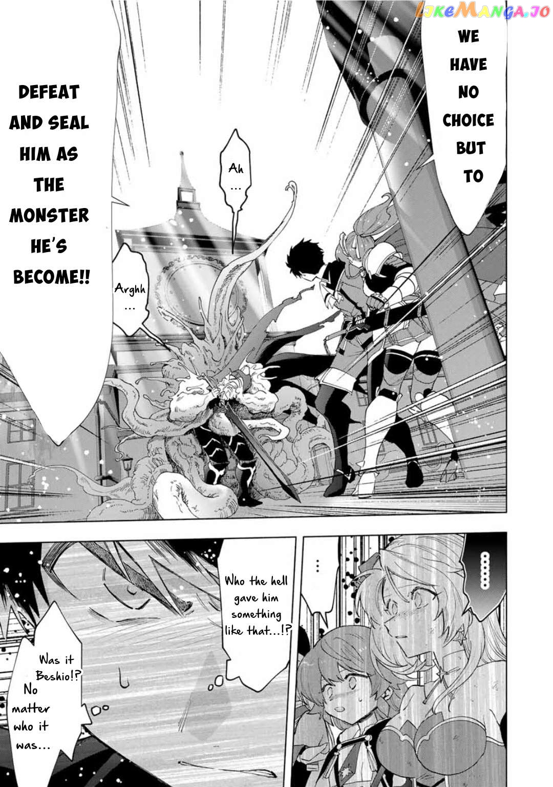 A Rank Party Wo Ridatsu Shita Ore Wa, Moto Oshiego Tachi To Meikyuu Shinbu Wo Mezasu chapter 78 - page 6