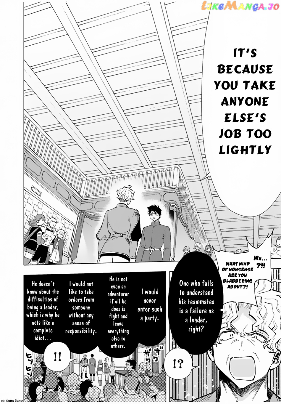 A Rank Party Wo Ridatsu Shita Ore Wa, Moto Oshiego Tachi To Meikyuu Shinbu Wo Mezasu chapter 37 - page 11