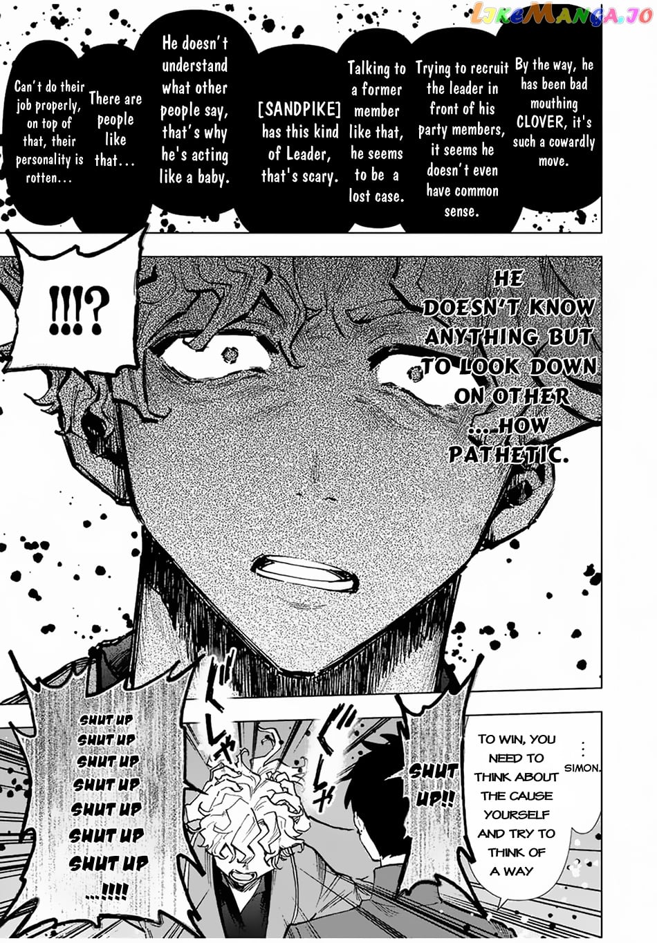 A Rank Party Wo Ridatsu Shita Ore Wa, Moto Oshiego Tachi To Meikyuu Shinbu Wo Mezasu chapter 37 - page 12