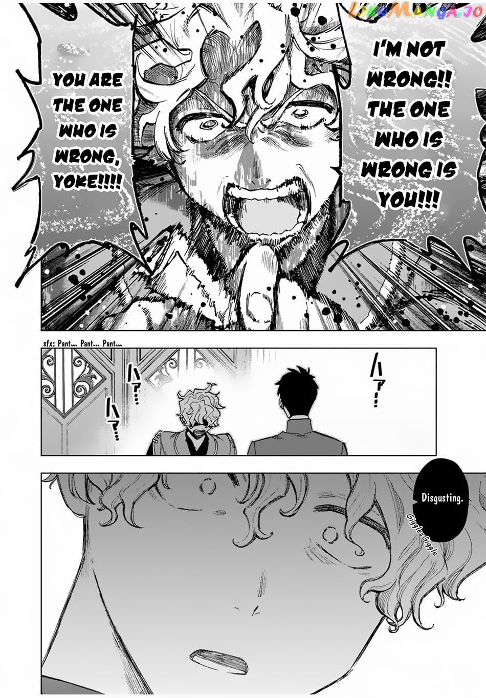 A Rank Party Wo Ridatsu Shita Ore Wa, Moto Oshiego Tachi To Meikyuu Shinbu Wo Mezasu chapter 37 - page 13