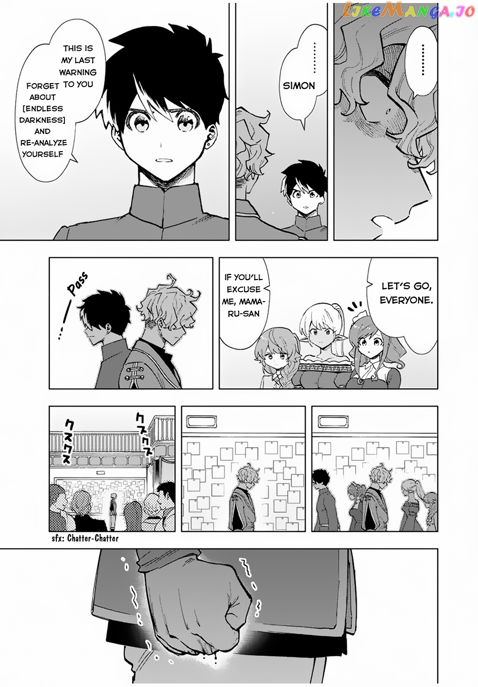 A Rank Party Wo Ridatsu Shita Ore Wa, Moto Oshiego Tachi To Meikyuu Shinbu Wo Mezasu chapter 37 - page 14