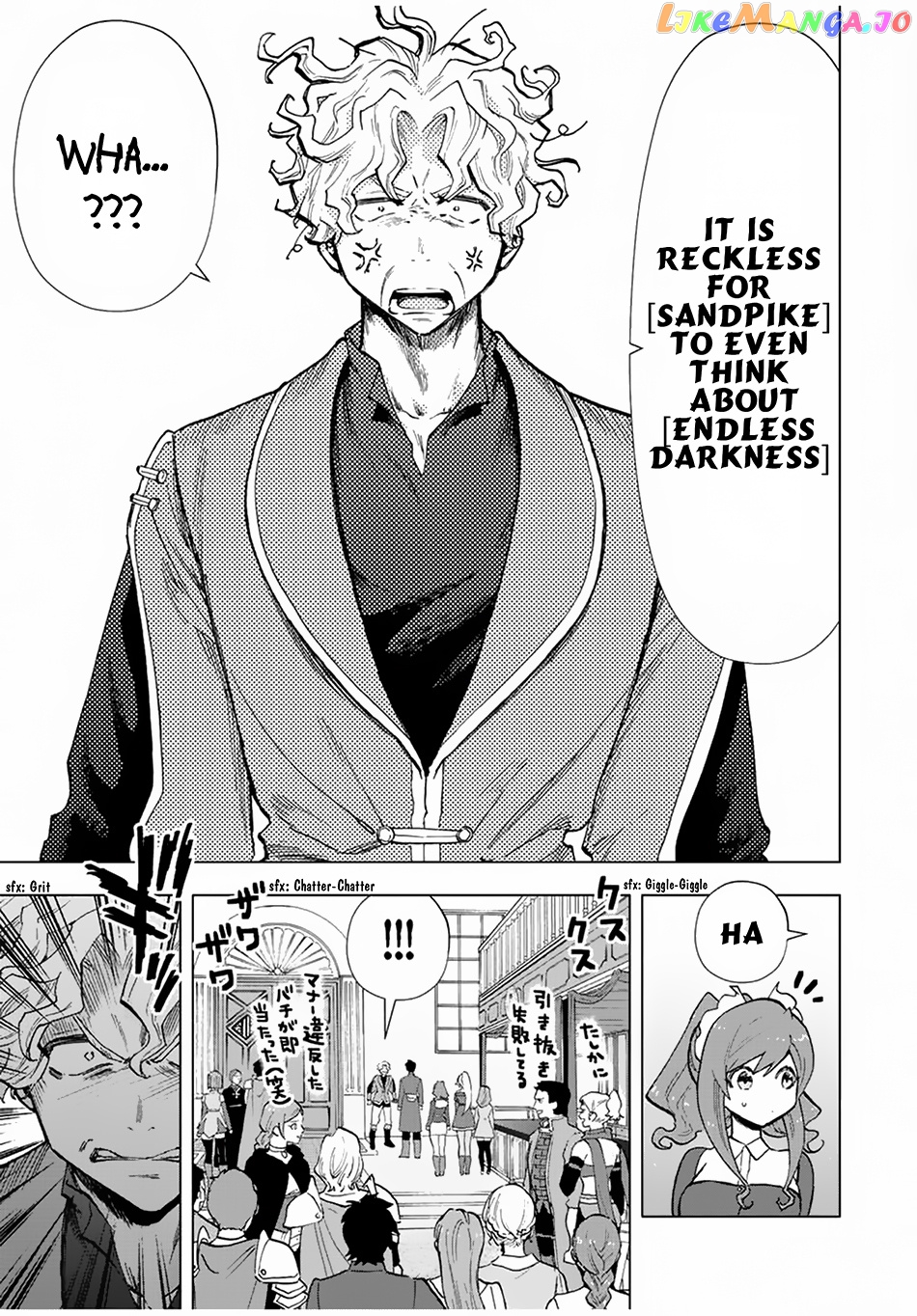 A Rank Party Wo Ridatsu Shita Ore Wa, Moto Oshiego Tachi To Meikyuu Shinbu Wo Mezasu chapter 37 - page 8