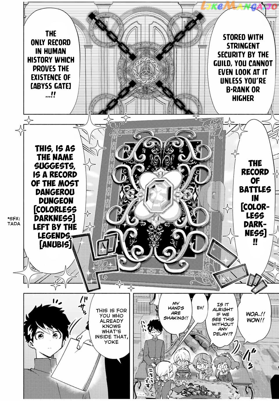 A Rank Party Wo Ridatsu Shita Ore Wa, Moto Oshiego Tachi To Meikyuu Shinbu Wo Mezasu chapter 39 - page 2