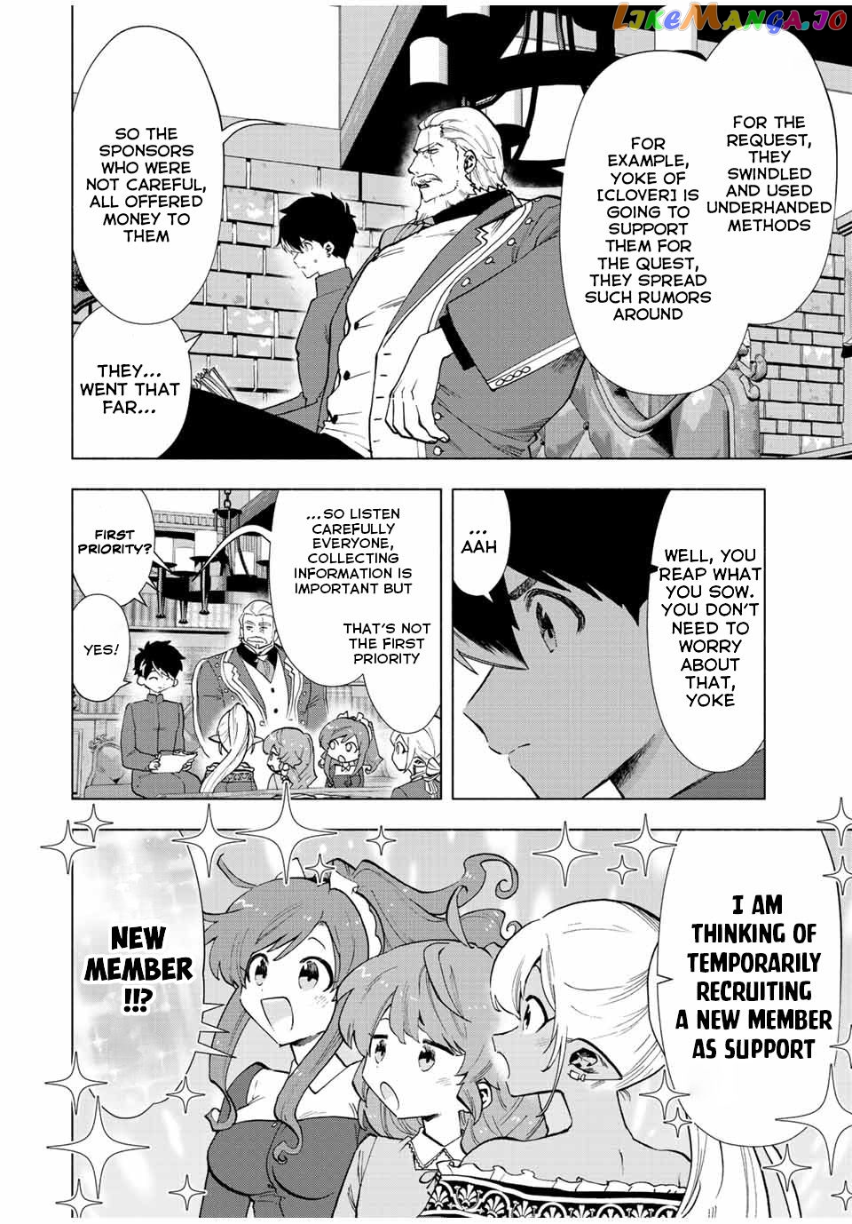 A Rank Party Wo Ridatsu Shita Ore Wa, Moto Oshiego Tachi To Meikyuu Shinbu Wo Mezasu chapter 39 - page 4