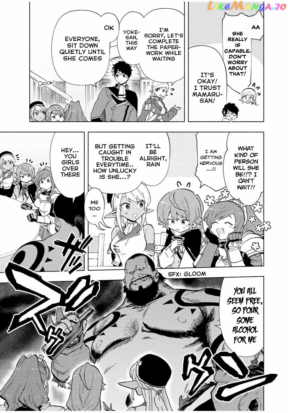 A Rank Party Wo Ridatsu Shita Ore Wa, Moto Oshiego Tachi To Meikyuu Shinbu Wo Mezasu chapter 39 - page 7