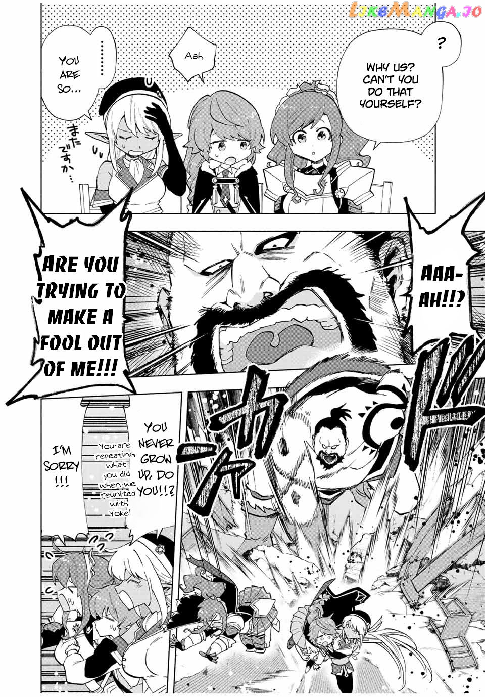 A Rank Party Wo Ridatsu Shita Ore Wa, Moto Oshiego Tachi To Meikyuu Shinbu Wo Mezasu chapter 39 - page 8