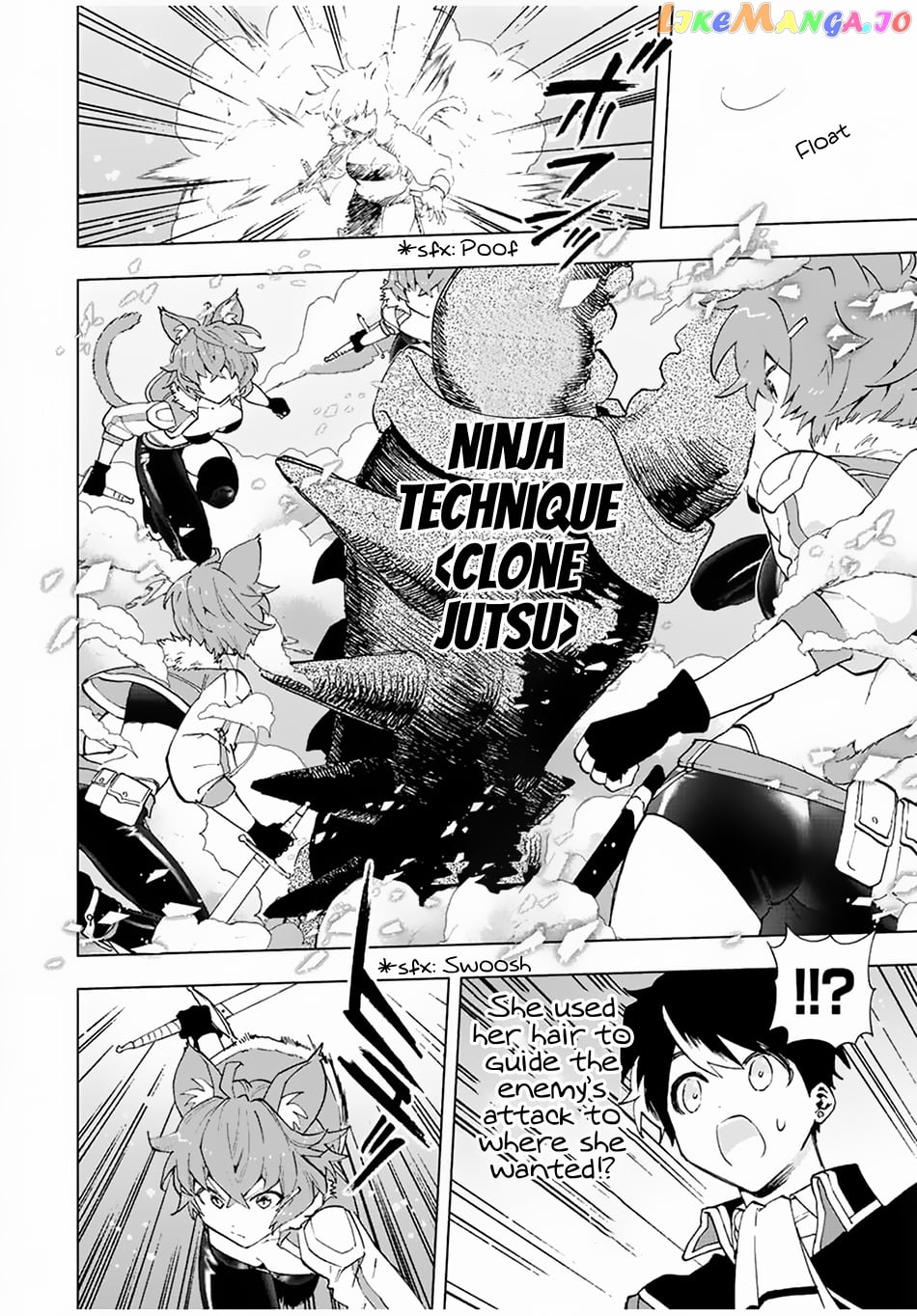 A Rank Party Wo Ridatsu Shita Ore Wa, Moto Oshiego Tachi To Meikyuu Shinbu Wo Mezasu chapter 40 - page 13