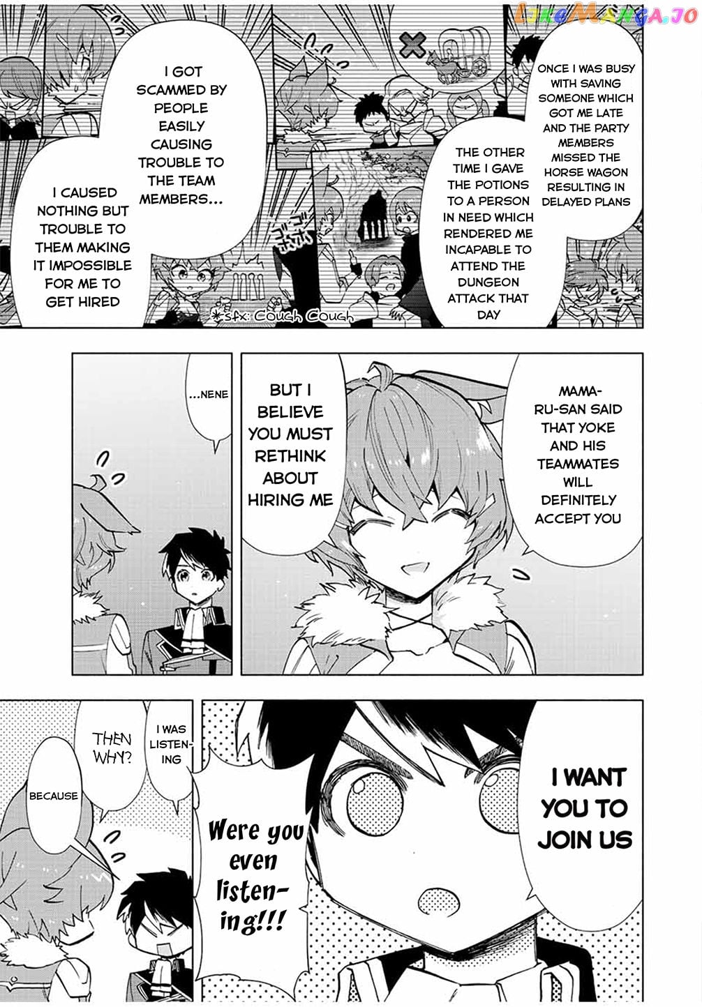 A Rank Party Wo Ridatsu Shita Ore Wa, Moto Oshiego Tachi To Meikyuu Shinbu Wo Mezasu chapter 41 - page 9
