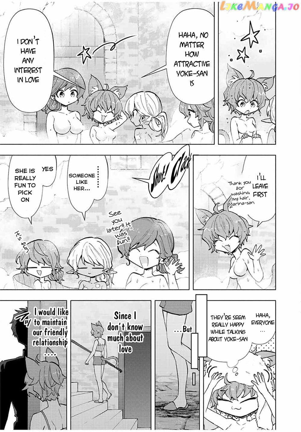 A Rank Party Wo Ridatsu Shita Ore Wa, Moto Oshiego Tachi To Meikyuu Shinbu Wo Mezasu chapter 42 - page 10