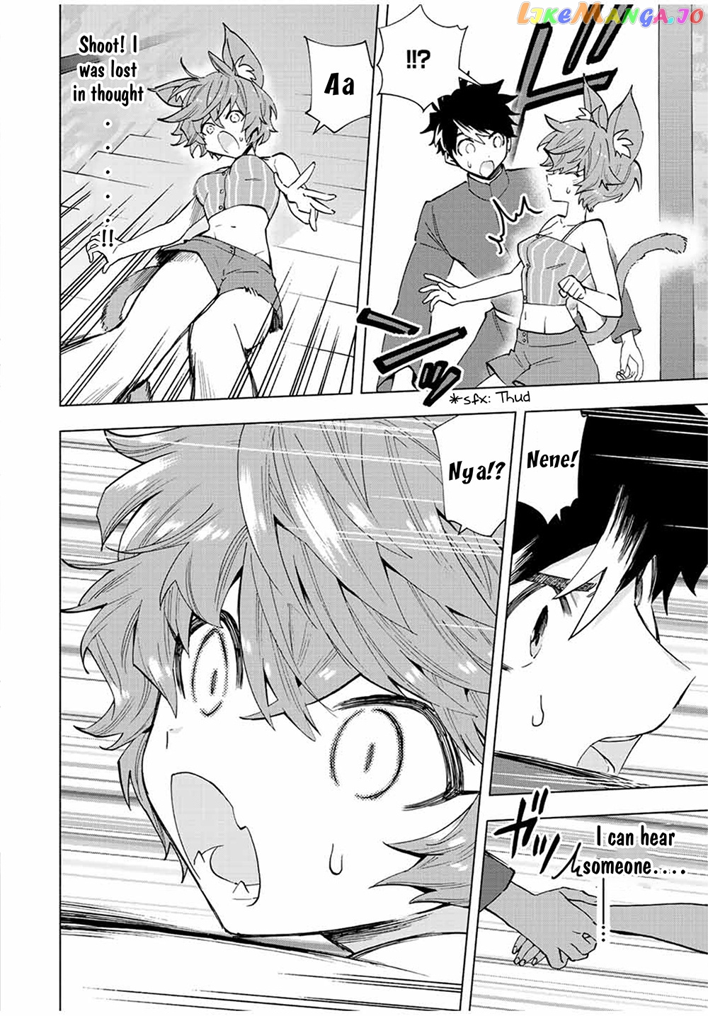 A Rank Party Wo Ridatsu Shita Ore Wa, Moto Oshiego Tachi To Meikyuu Shinbu Wo Mezasu chapter 42 - page 11