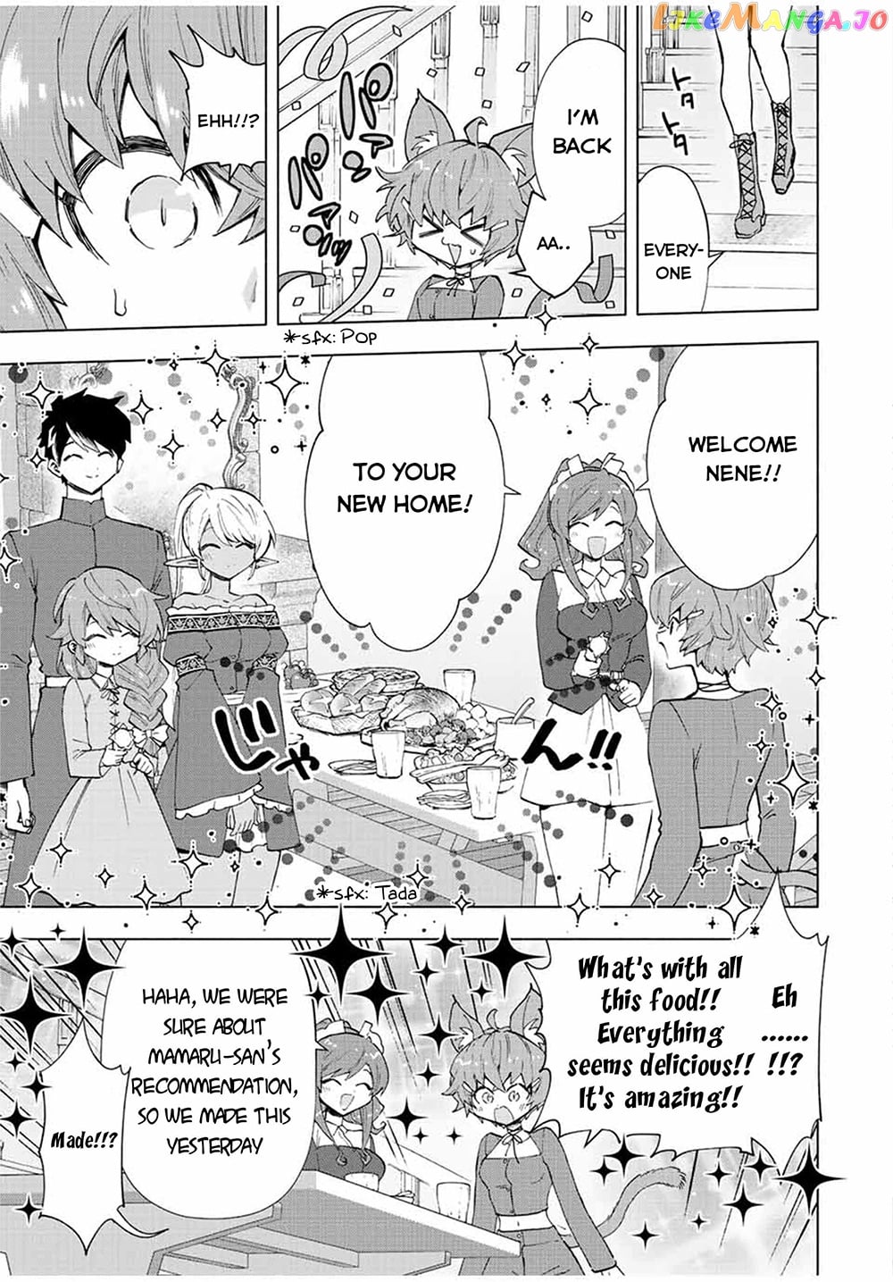 A Rank Party Wo Ridatsu Shita Ore Wa, Moto Oshiego Tachi To Meikyuu Shinbu Wo Mezasu chapter 42 - page 4