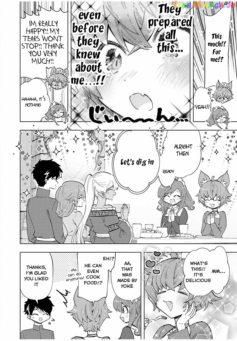 A Rank Party Wo Ridatsu Shita Ore Wa, Moto Oshiego Tachi To Meikyuu Shinbu Wo Mezasu chapter 42 - page 5