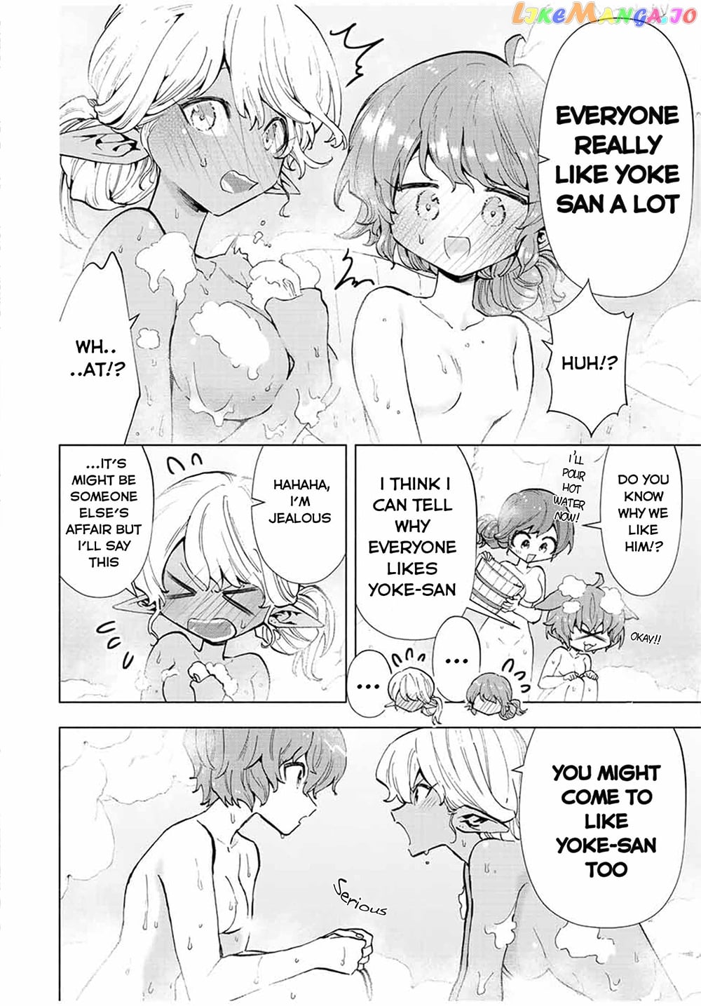 A Rank Party Wo Ridatsu Shita Ore Wa, Moto Oshiego Tachi To Meikyuu Shinbu Wo Mezasu chapter 42 - page 9