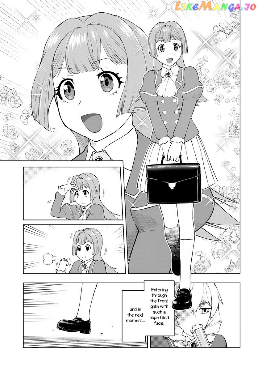 Akuyaku Reijou Tensei Oji-San chapter 1 - page 12