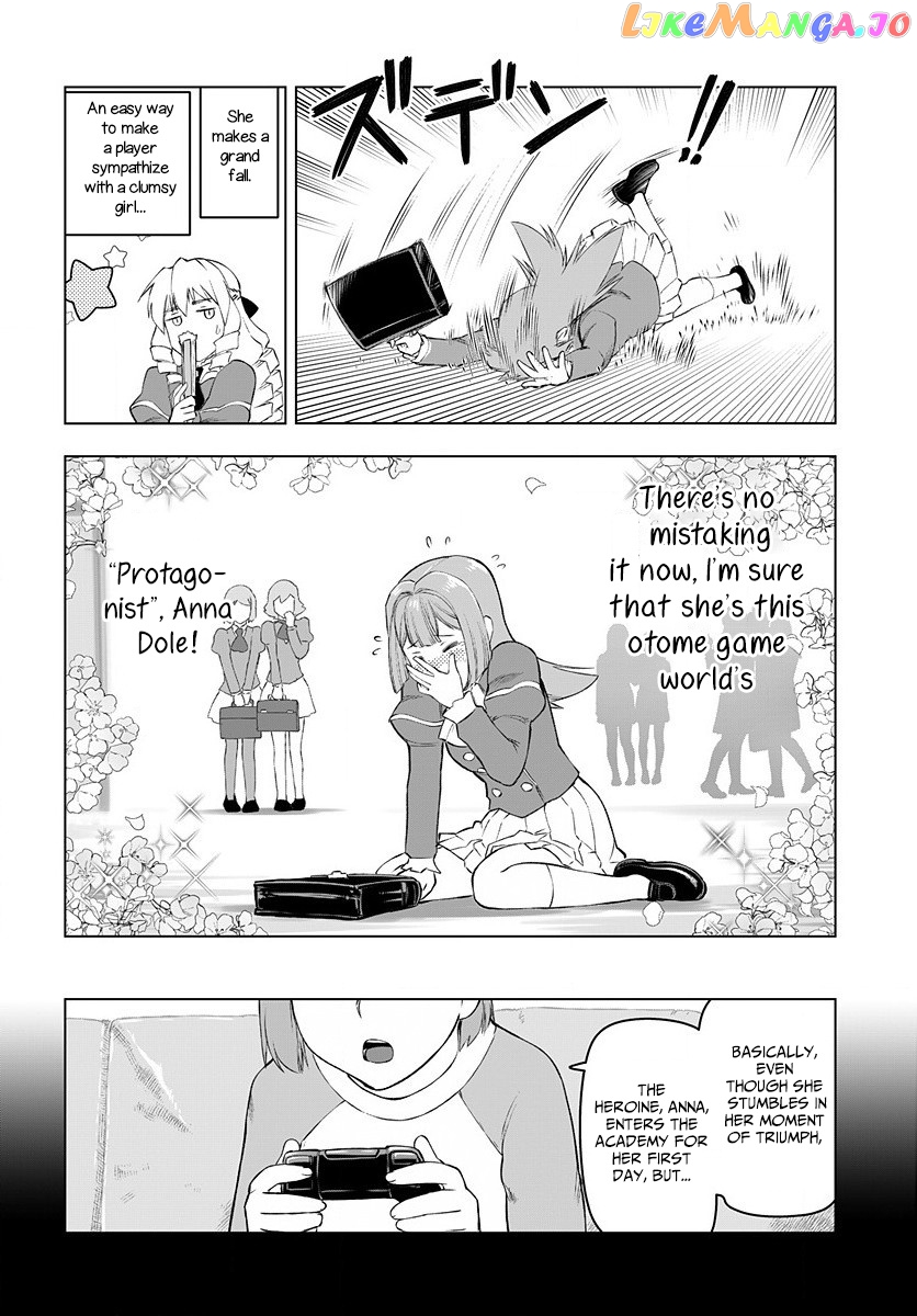 Akuyaku Reijou Tensei Oji-San chapter 1 - page 13