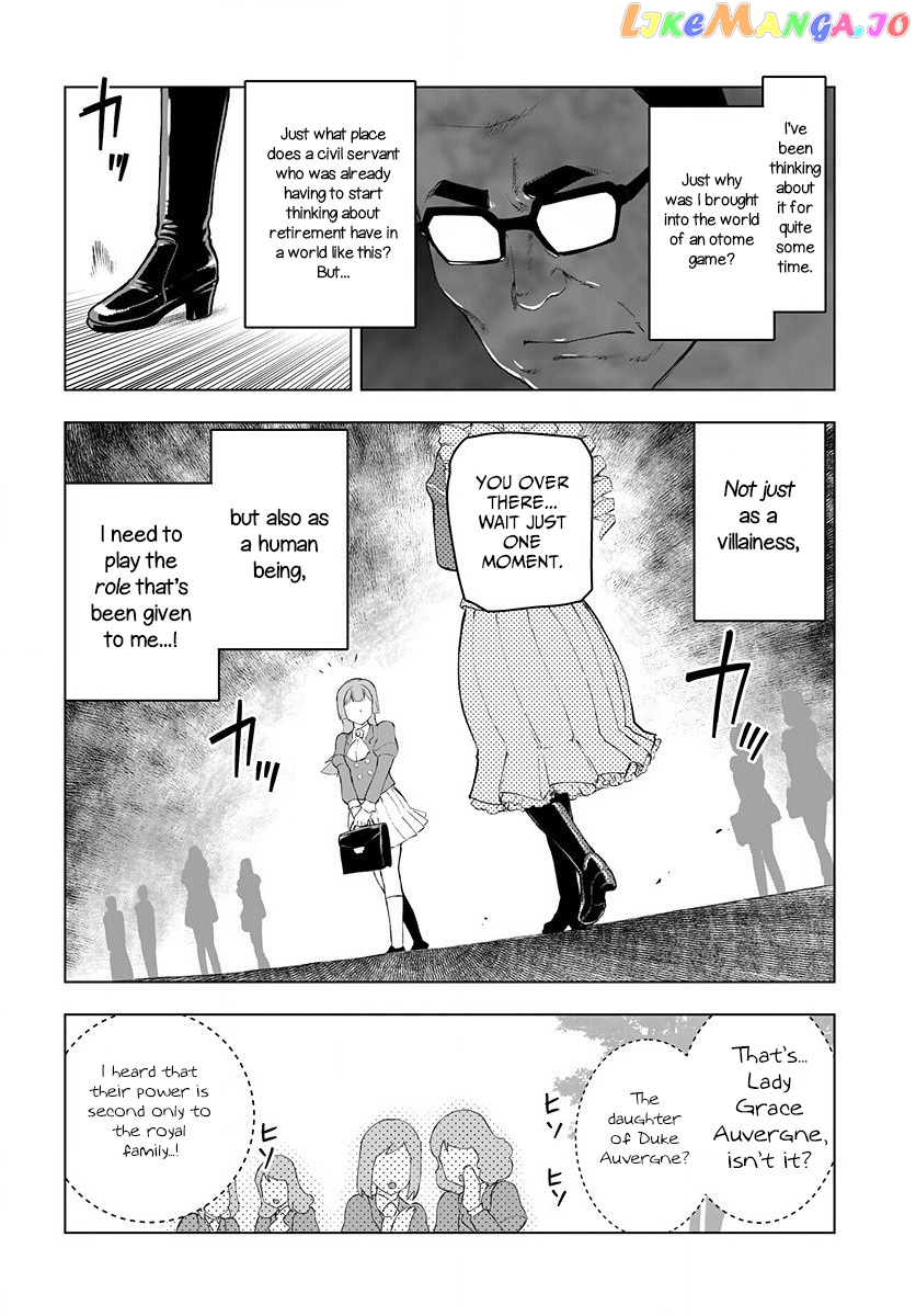 Akuyaku Reijou Tensei Oji-San chapter 1 - page 15