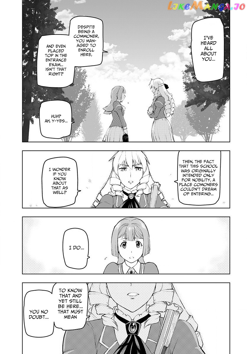 Akuyaku Reijou Tensei Oji-San chapter 1 - page 16