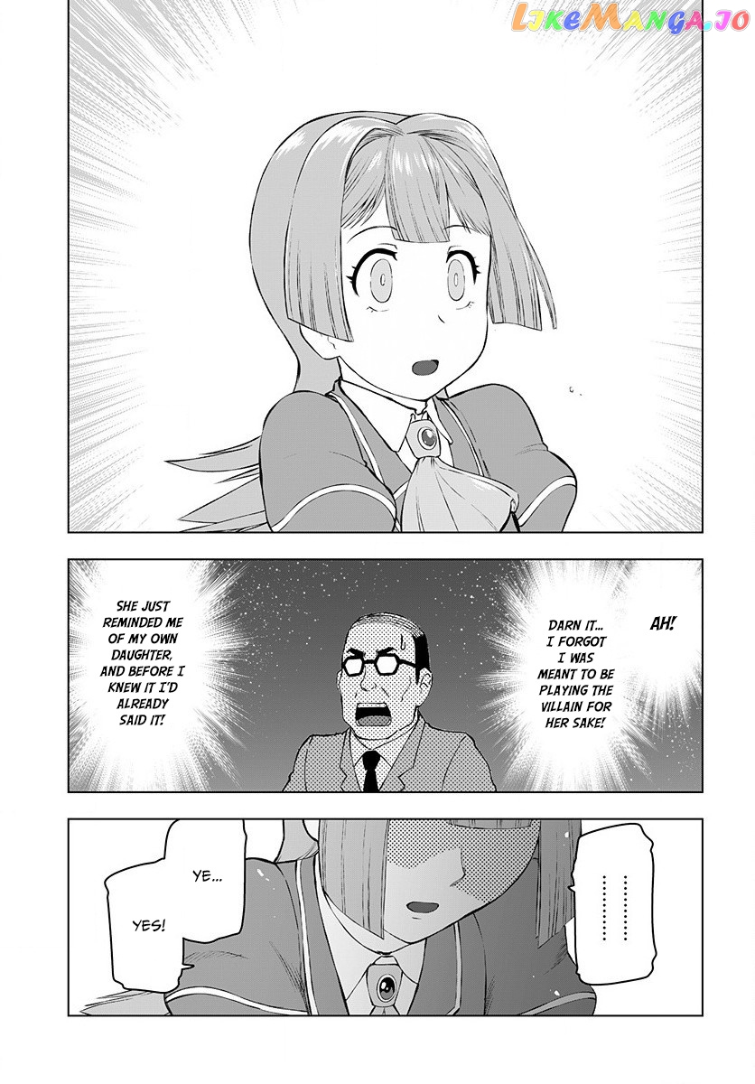 Akuyaku Reijou Tensei Oji-San chapter 1 - page 18