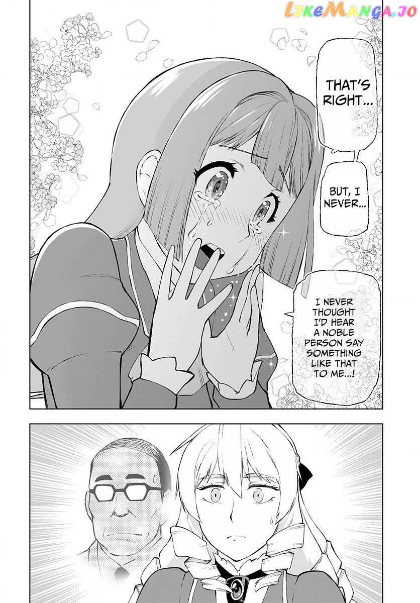 Akuyaku Reijou Tensei Oji-San chapter 1 - page 19