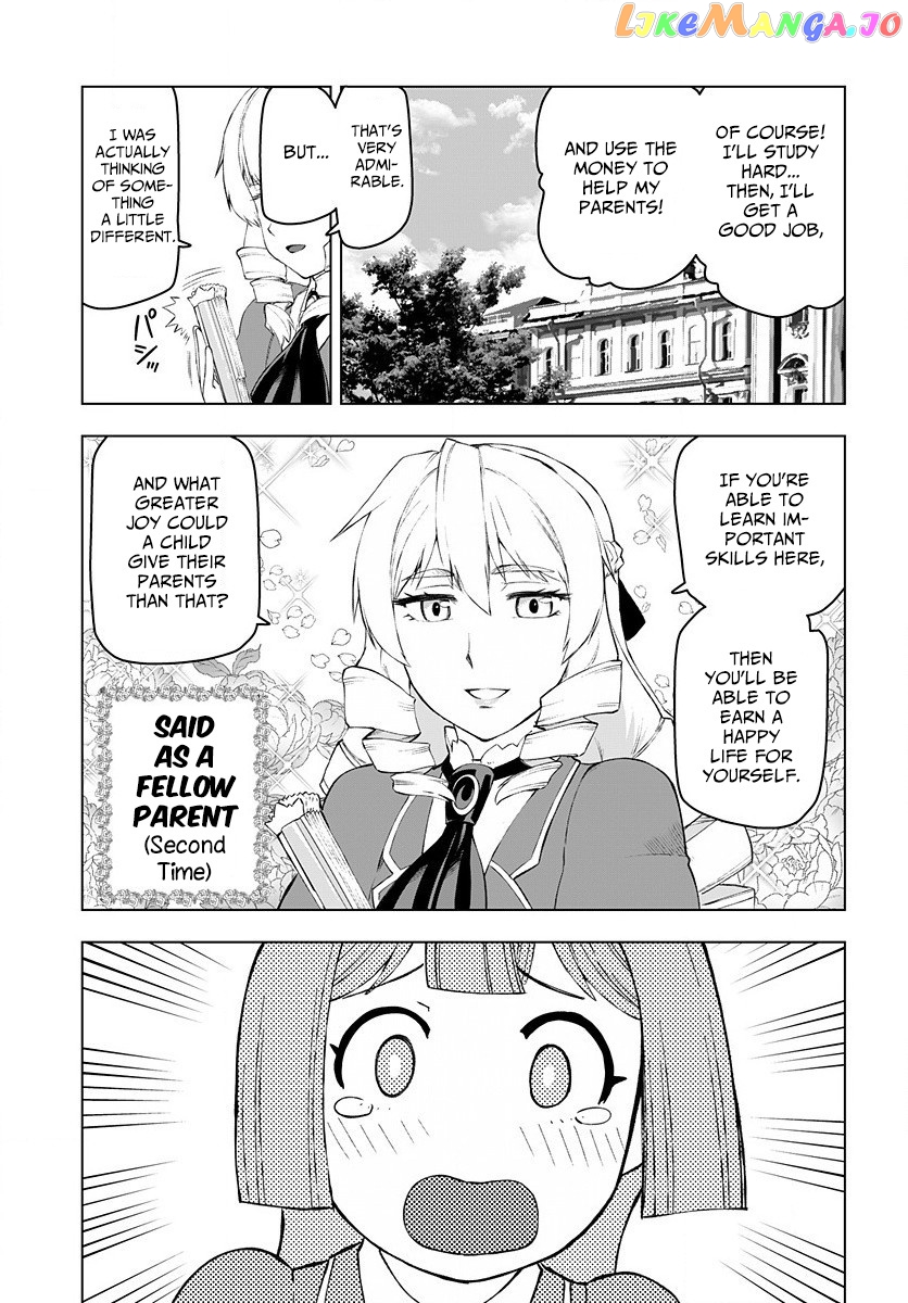 Akuyaku Reijou Tensei Oji-San chapter 1 - page 22