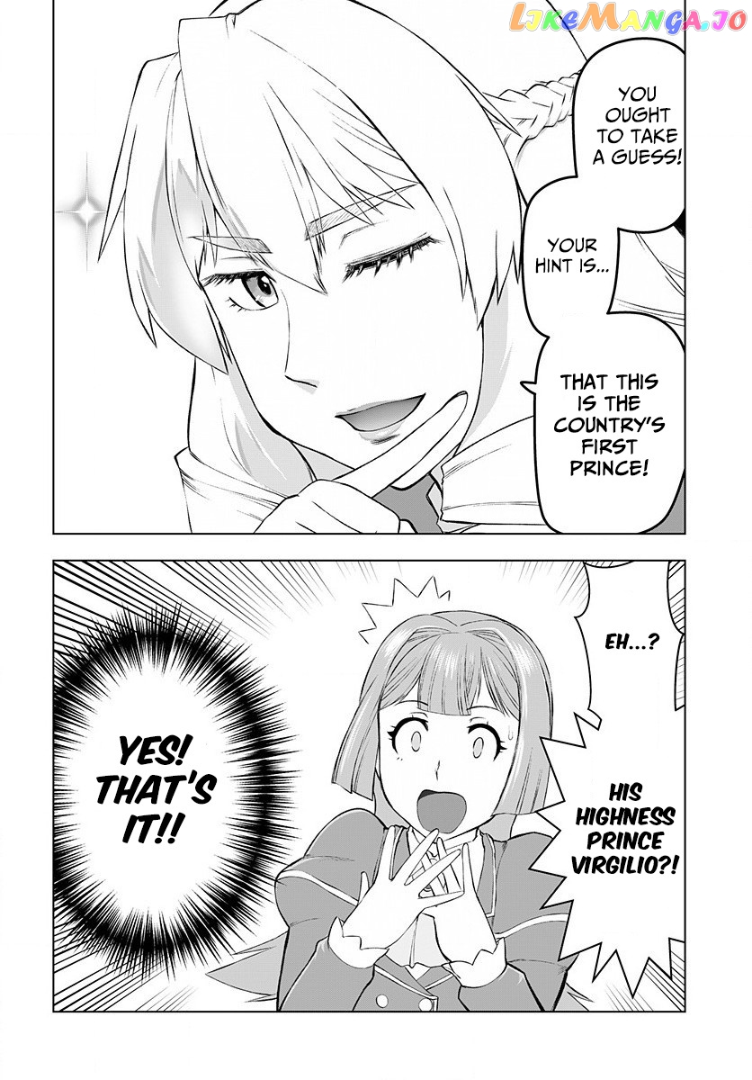 Akuyaku Reijou Tensei Oji-San chapter 1 - page 27
