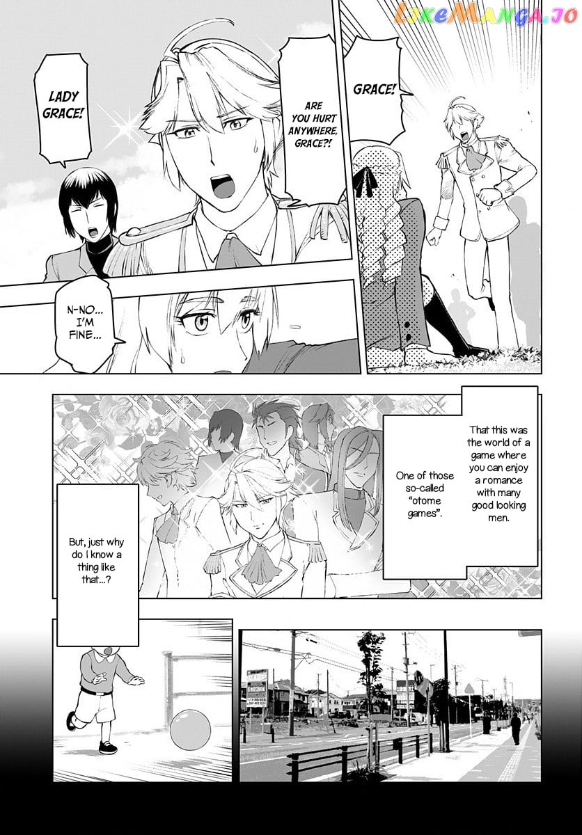 Akuyaku Reijou Tensei Oji-San chapter 1 - page 4