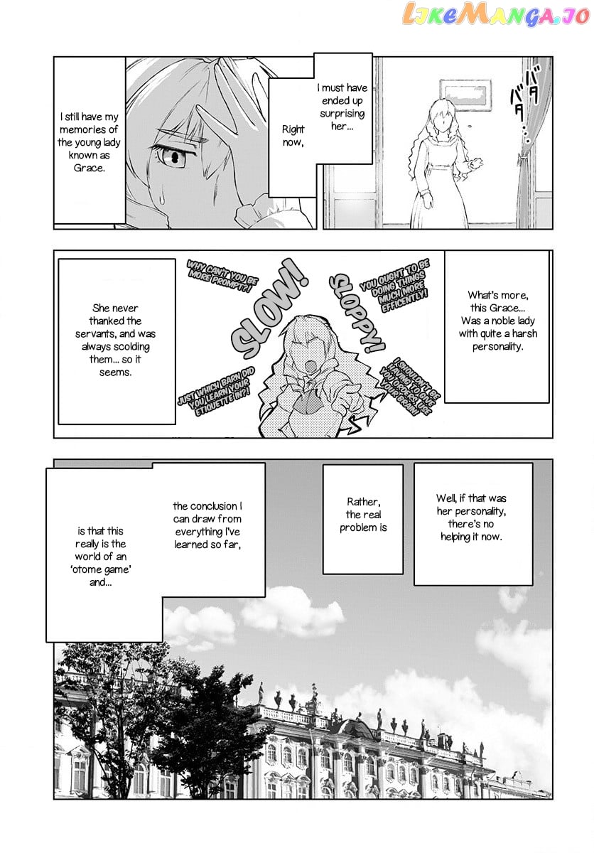 Akuyaku Reijou Tensei Oji-San chapter 1 - page 8