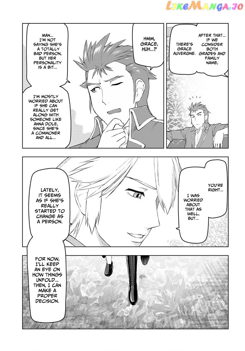 Akuyaku Reijou Tensei Oji-San chapter 2 - page 16