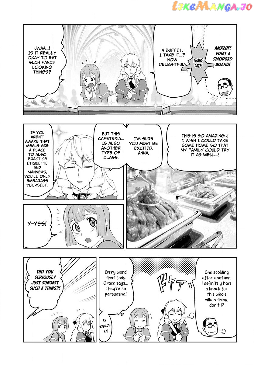Akuyaku Reijou Tensei Oji-San chapter 2 - page 18