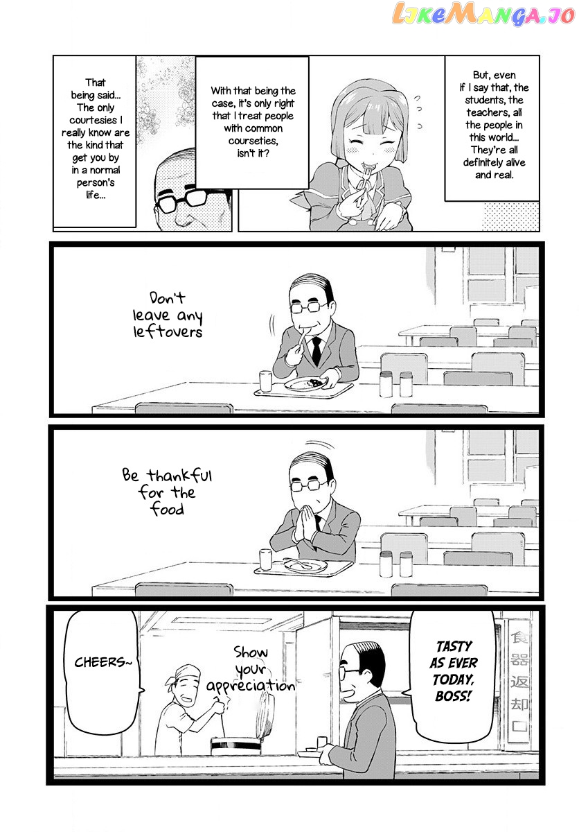 Akuyaku Reijou Tensei Oji-San chapter 2 - page 22