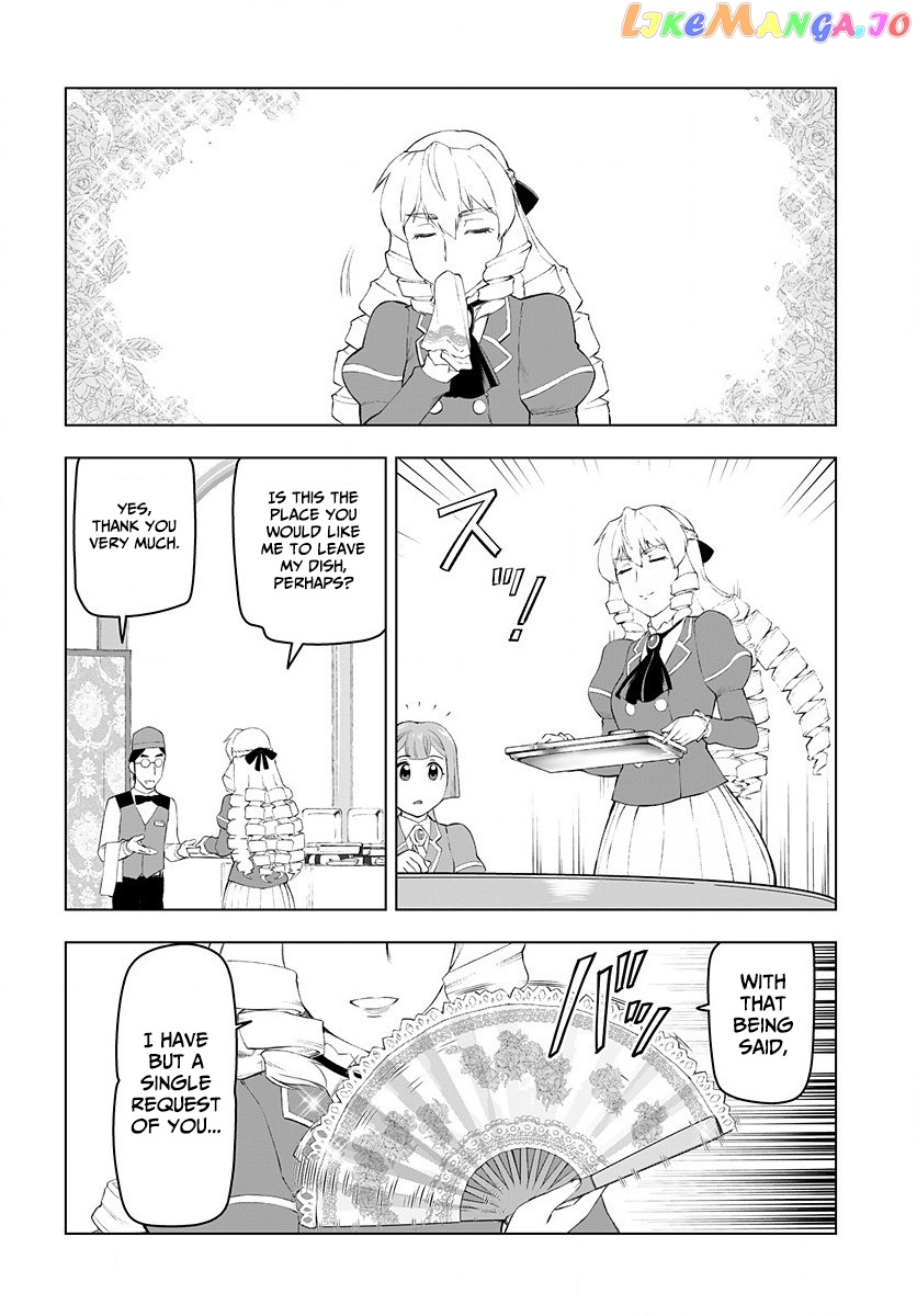 Akuyaku Reijou Tensei Oji-San chapter 2 - page 23