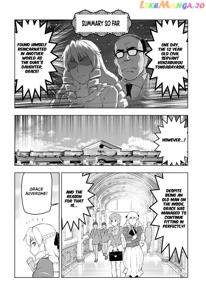 Akuyaku Reijou Tensei Oji-San chapter 2 - page 3