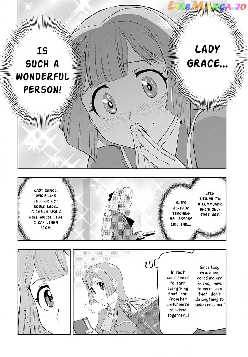 Akuyaku Reijou Tensei Oji-San chapter 2 - page 9