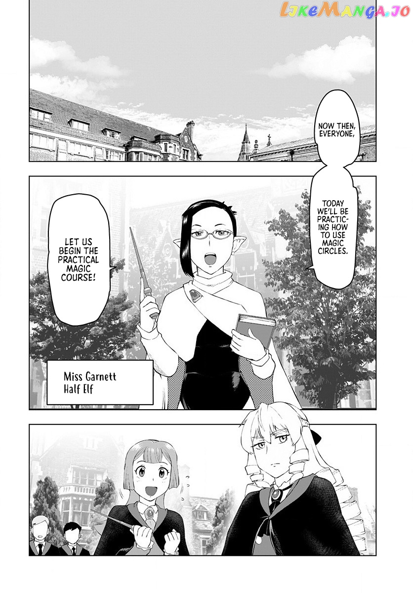 Akuyaku Reijou Tensei Oji-San chapter 3 - page 14