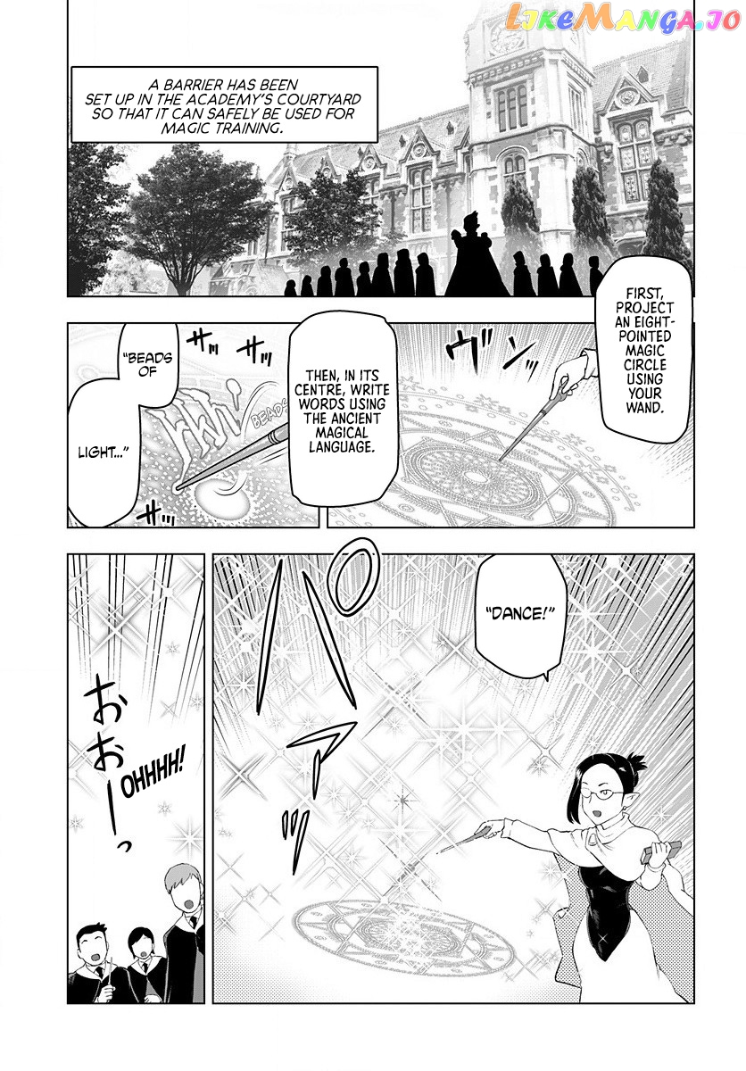 Akuyaku Reijou Tensei Oji-San chapter 3 - page 15