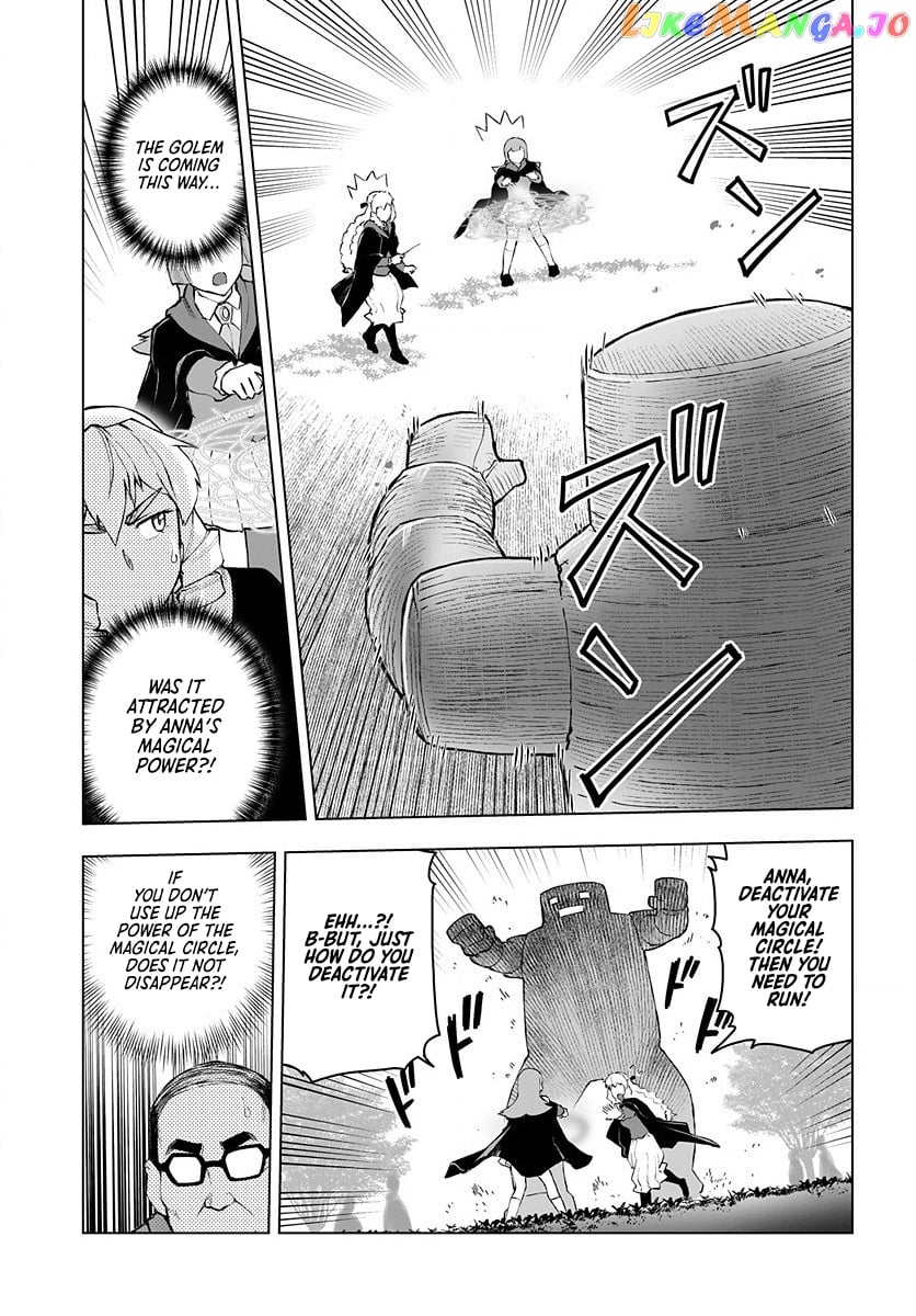 Akuyaku Reijou Tensei Oji-San chapter 3 - page 21