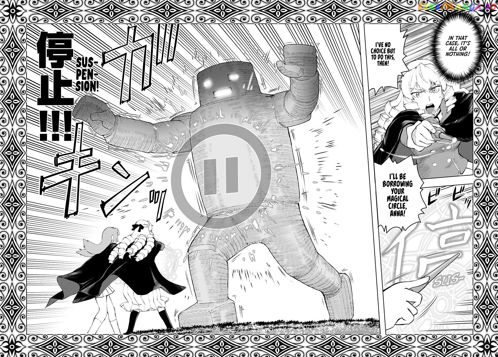Akuyaku Reijou Tensei Oji-San chapter 3 - page 22